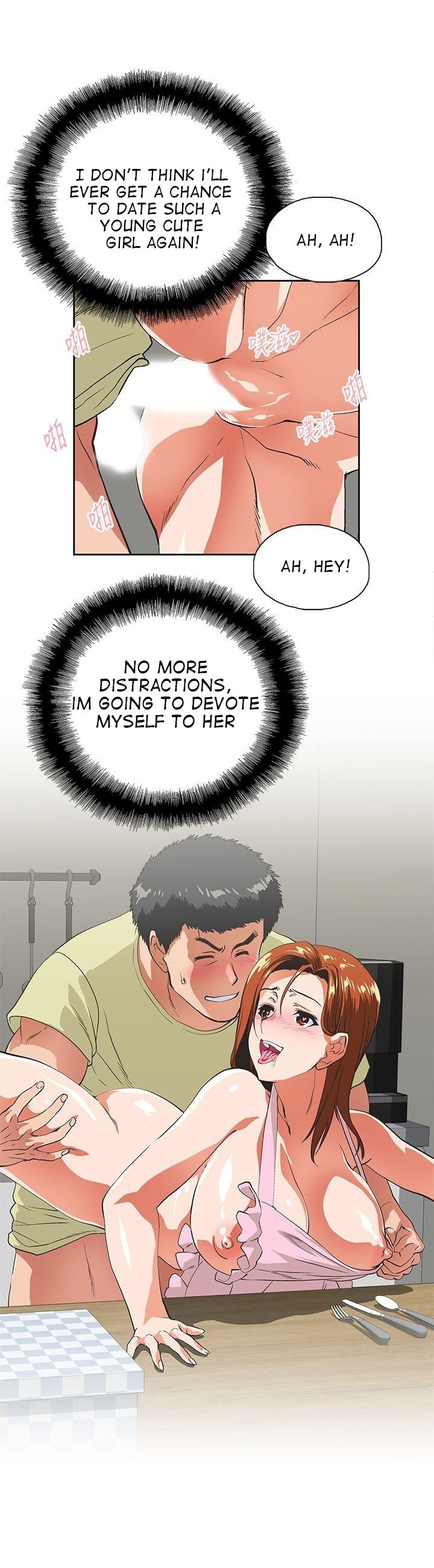 Up and Down - Chapter 43 [photo 21] - MangaPorn