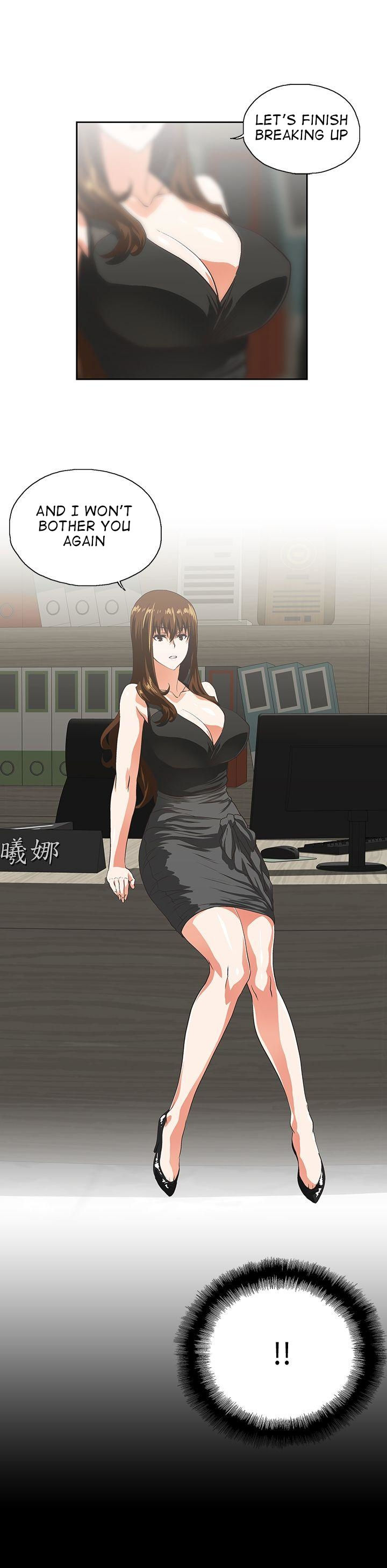 Up and Down - Chapter 44 [photo 2] - MangaPorn