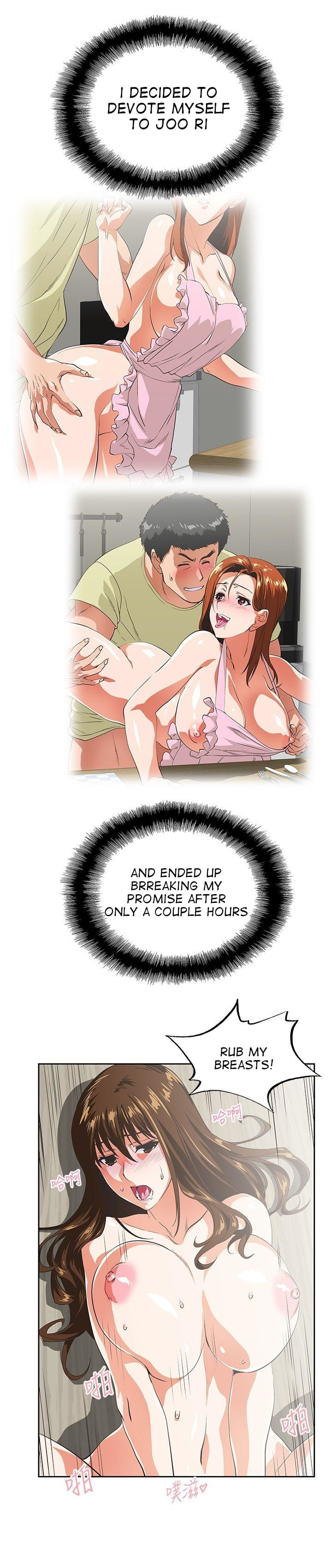 Up and Down - Chapter 44 [photo 25] - MangaPorn