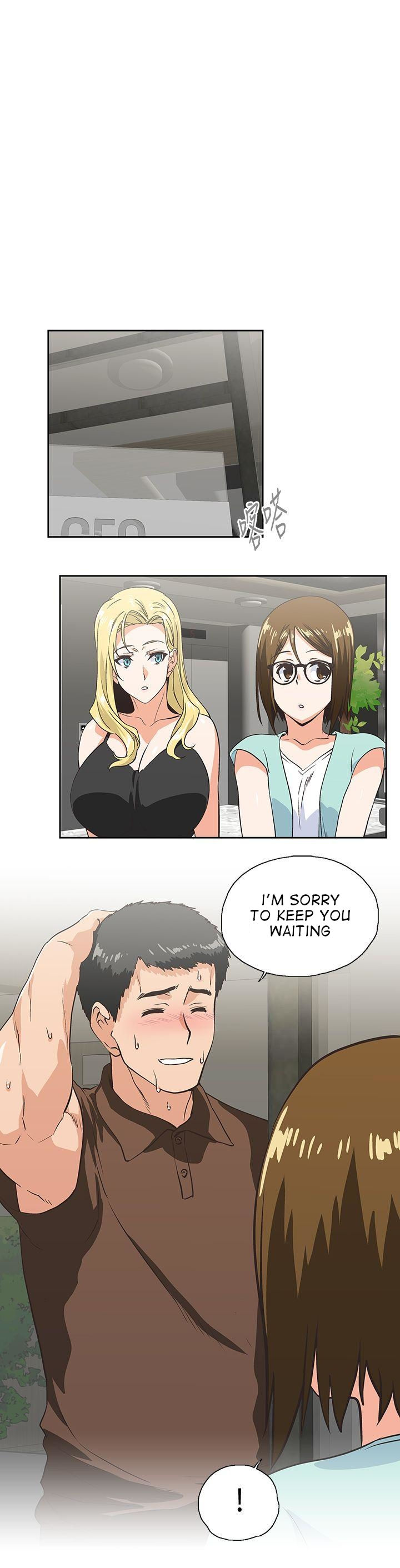 Up and Down - Chapter 45 [photo 12] - MangaPorn