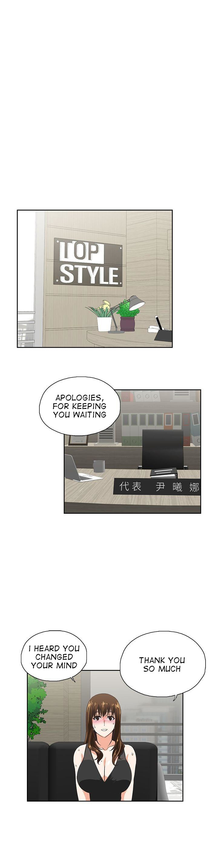 Up and Down - Chapter 45 [photo 17] - MangaPorn