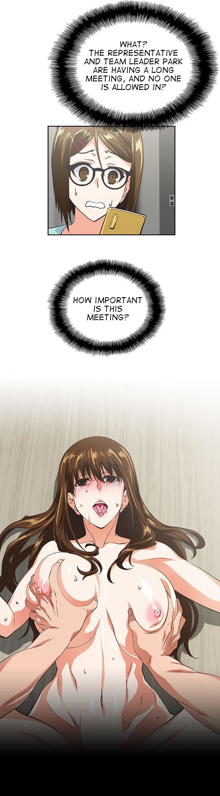 Up and Down - Chapter 45 [photo 2] - MangaPorn