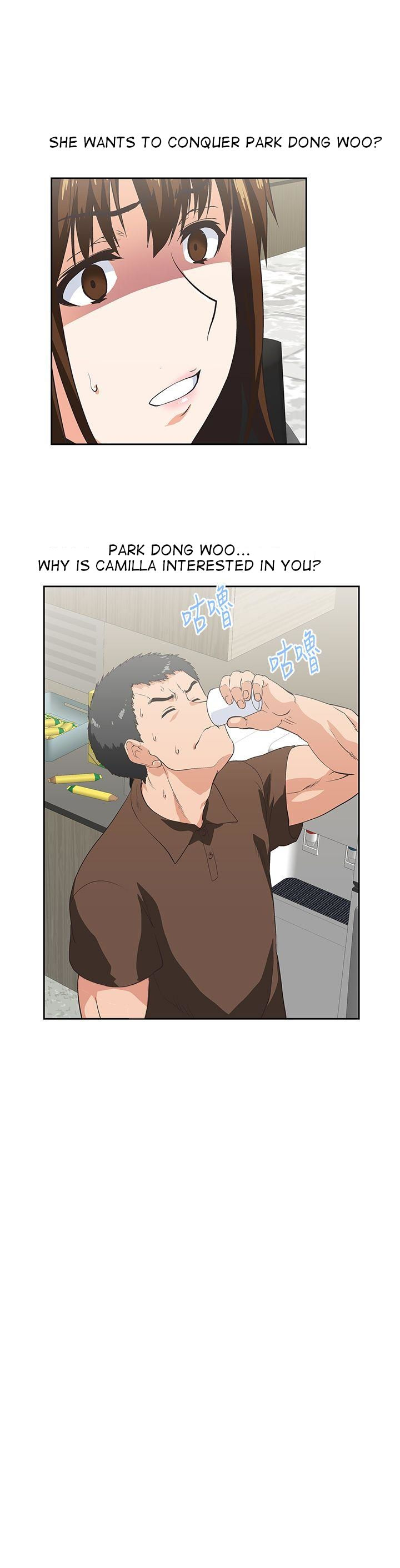 Up and Down - Chapter 45 [photo 21] - MangaPorn