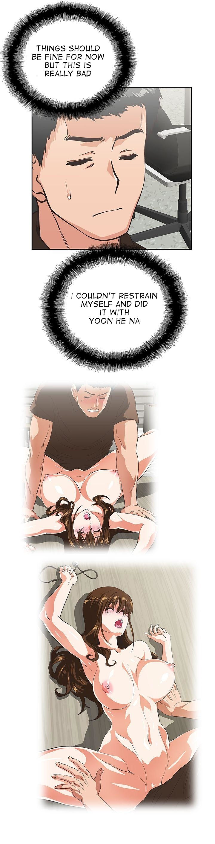 Up and Down - Chapter 45 [photo 23] - MangaPorn