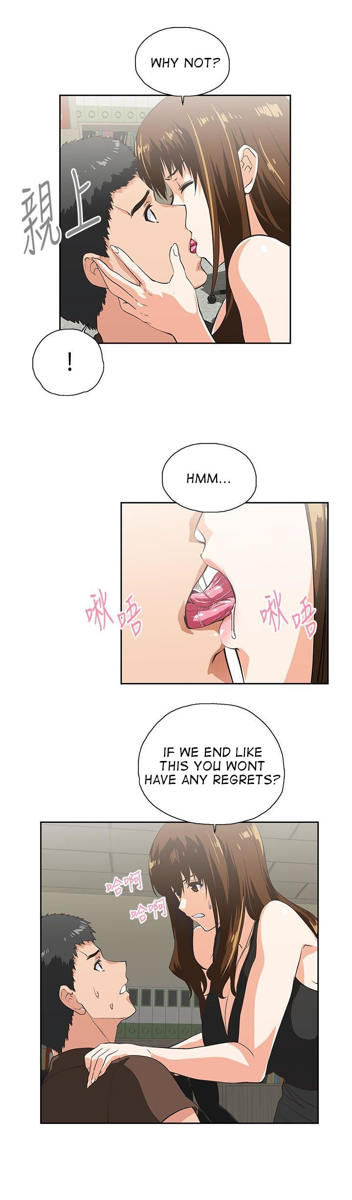 Up and Down - Chapter 45 [photo 26] - MangaPorn