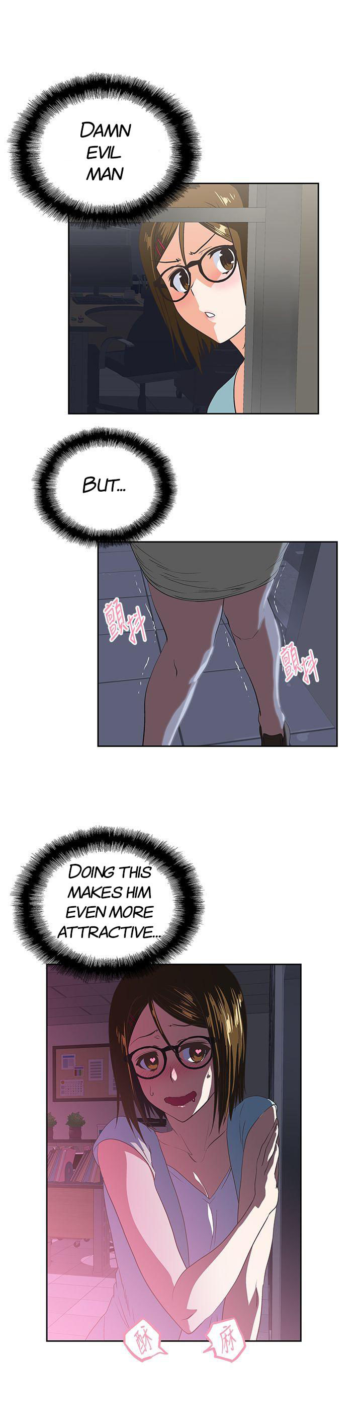 Up and Down - Chapter 46 [photo 12] - MangaPorn