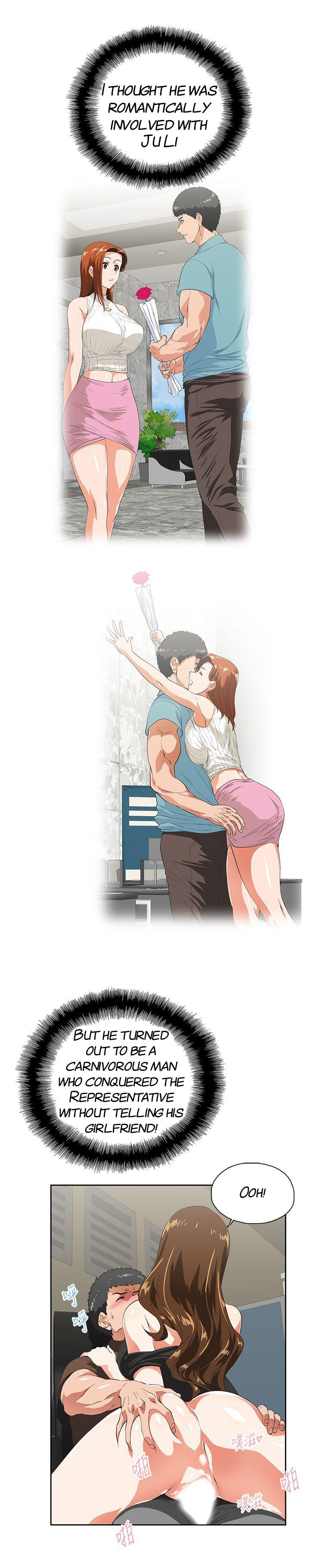 Up and Down - Chapter 46 [photo 13] - MangaPorn