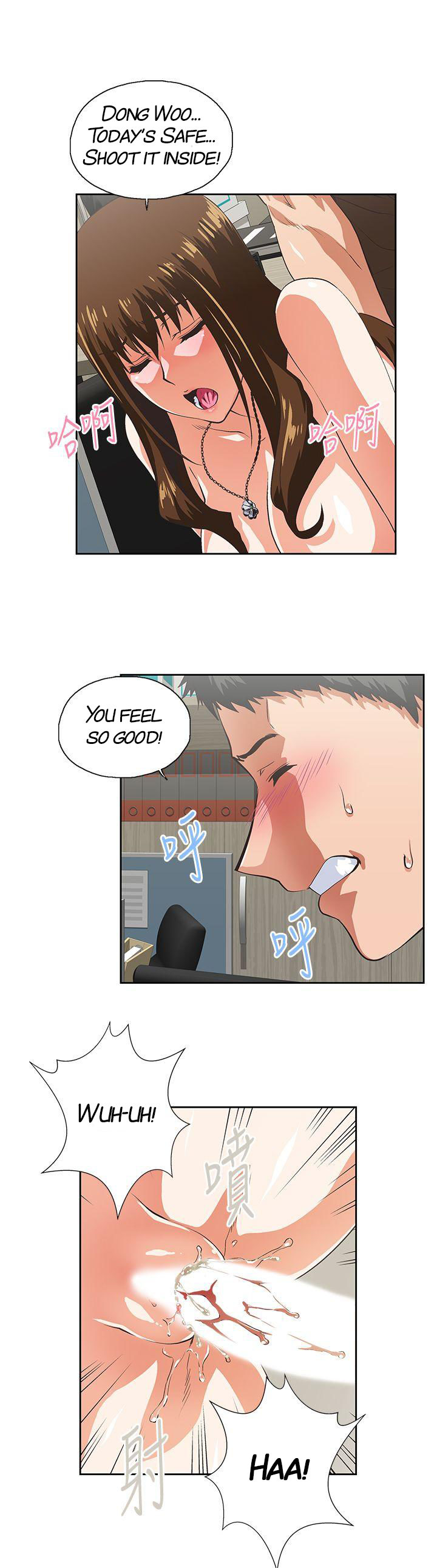 Up and Down - Chapter 46 [photo 19] - MangaPorn