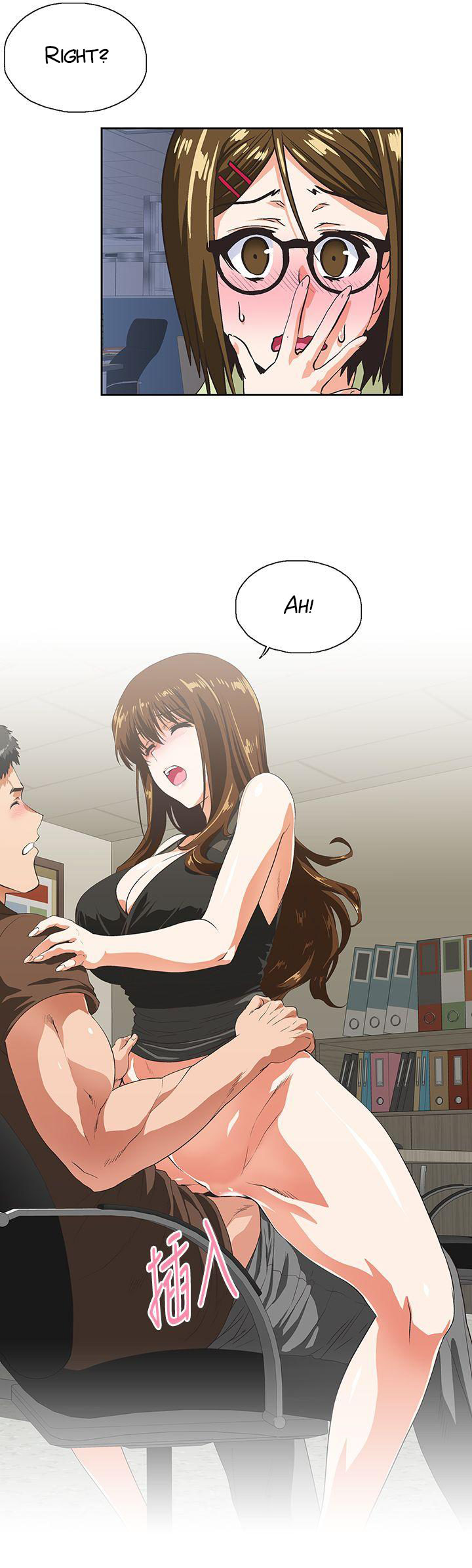 Up and Down - Chapter 46 [photo 6] - MangaPorn