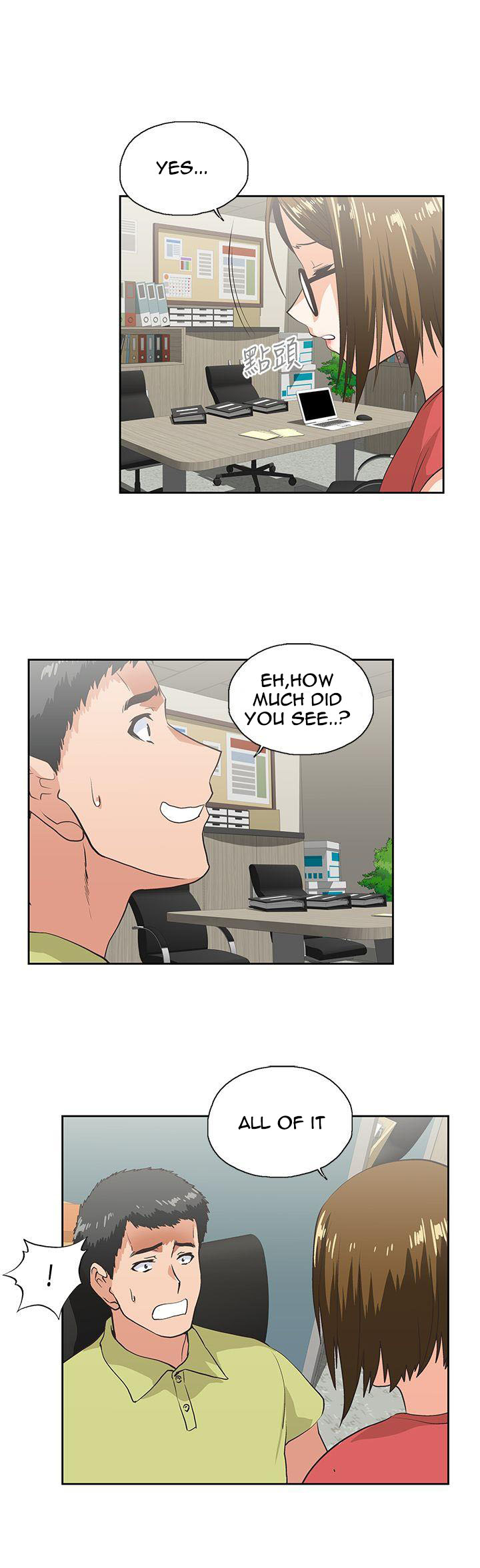 Up and Down - Chapter 47 [photo 18] - MangaPorn