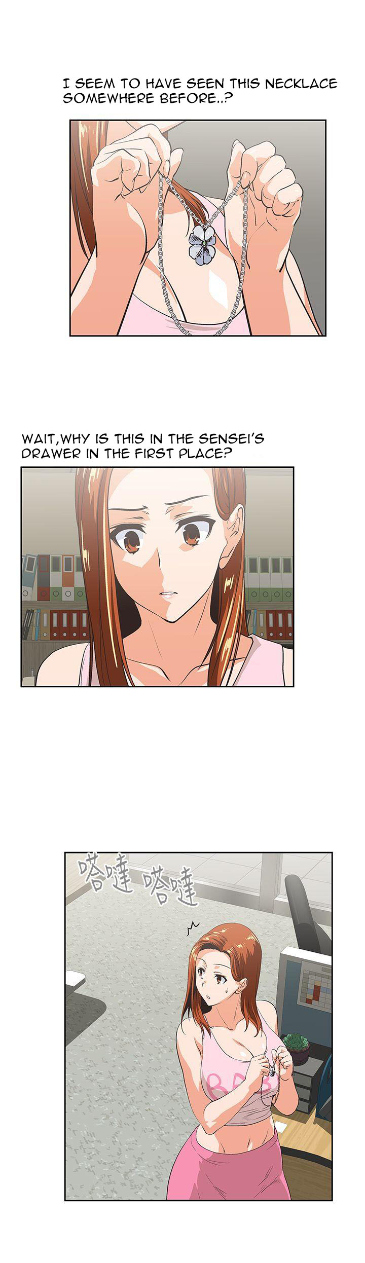 Up and Down - Chapter 47 [photo 5] - MangaPorn