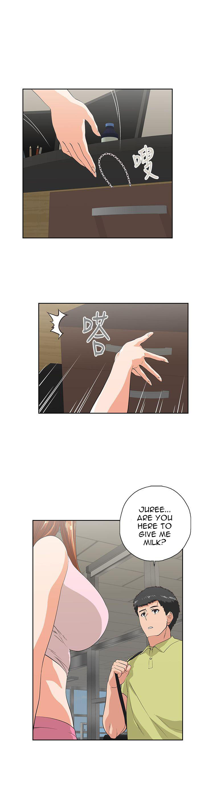 Up and Down - Chapter 47 [photo 6] - MangaPorn