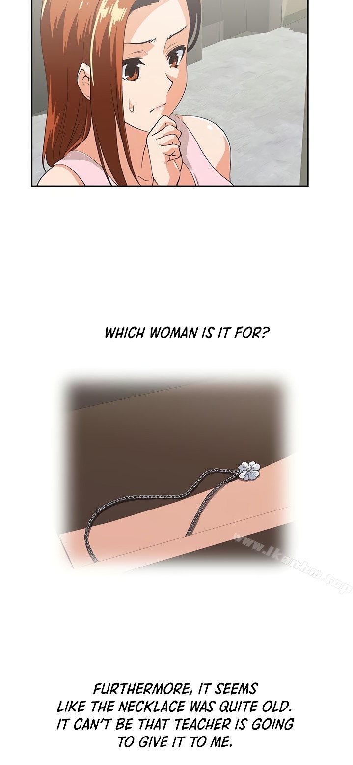 Up and Down - Chapter 48 [photo 10] - MangaPorn