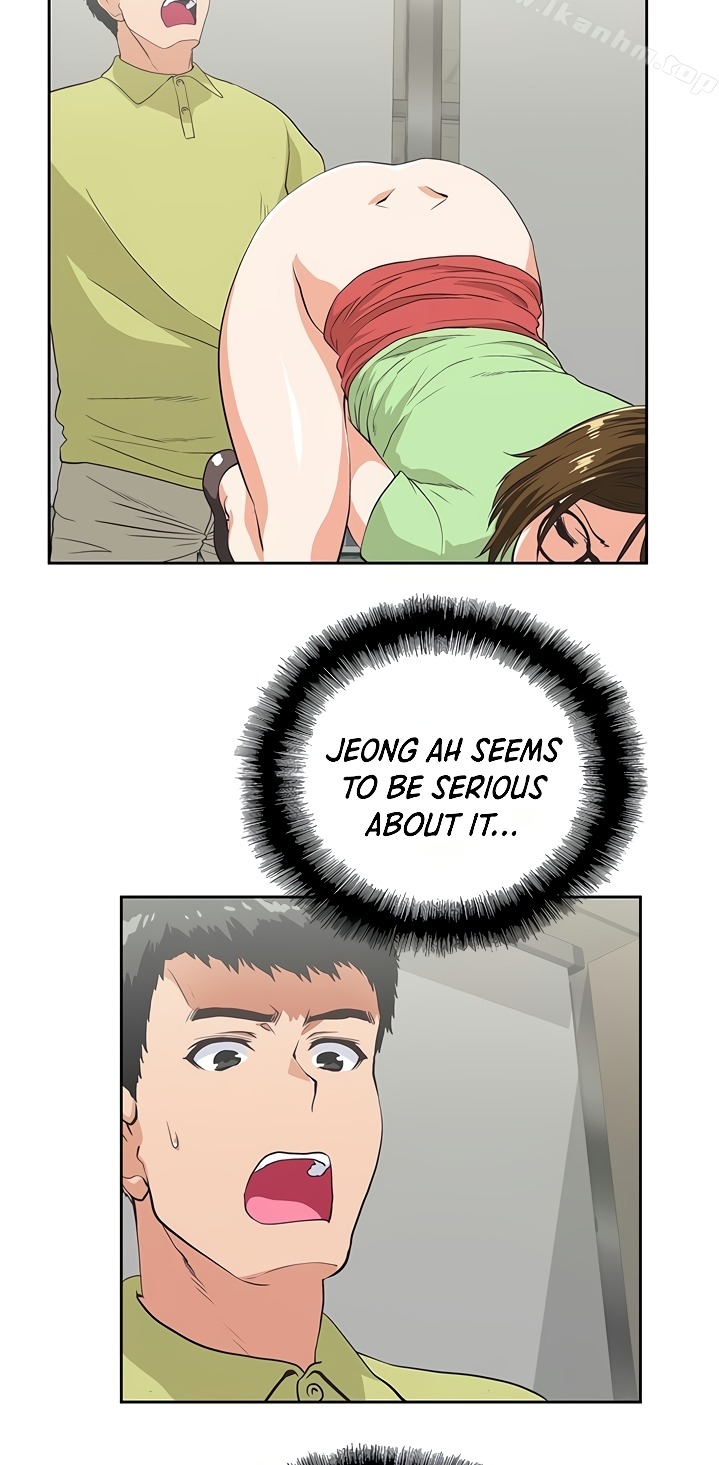 Up and Down - Chapter 48 [photo 17] - MangaPorn