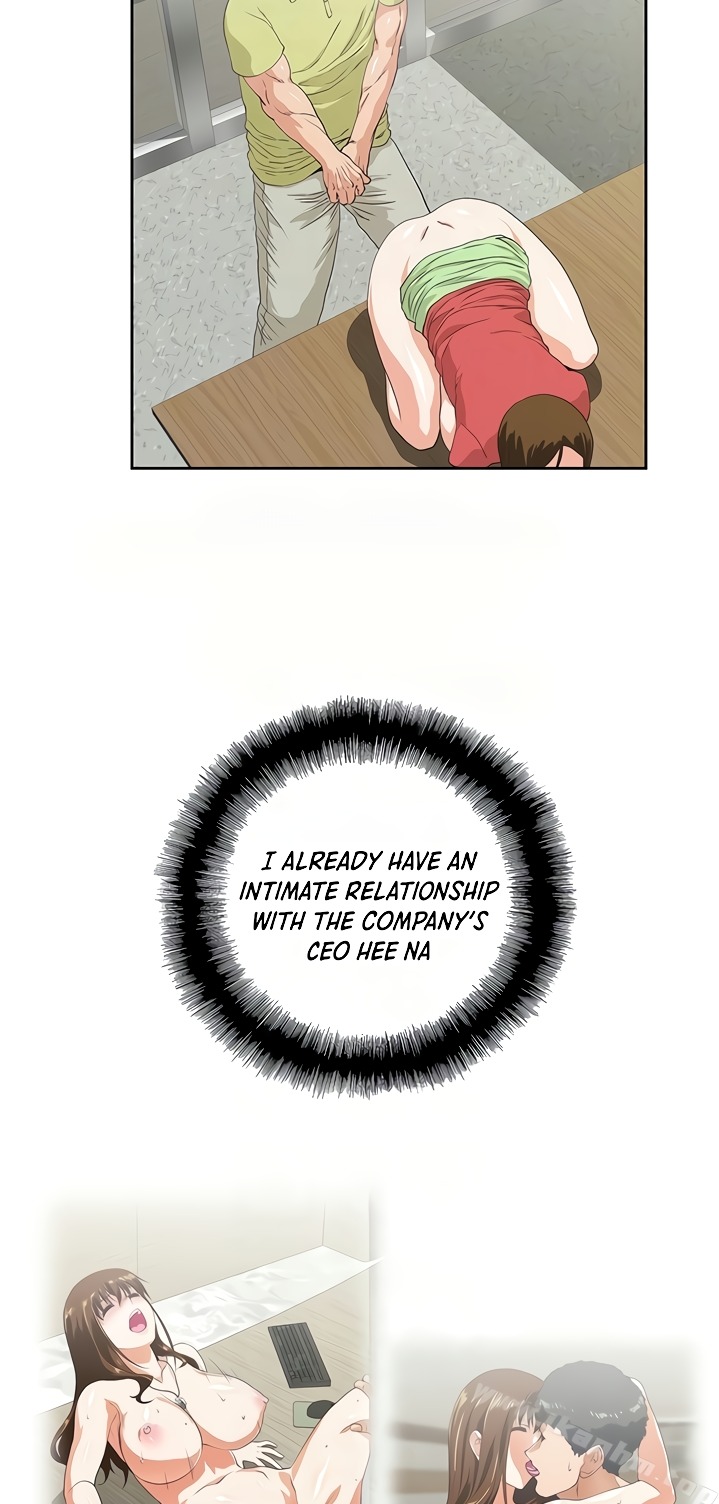 Up and Down - Chapter 48 [photo 22] - MangaPorn