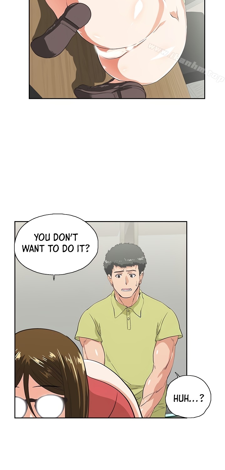 Up and Down - Chapter 48 [photo 25] - MangaPorn