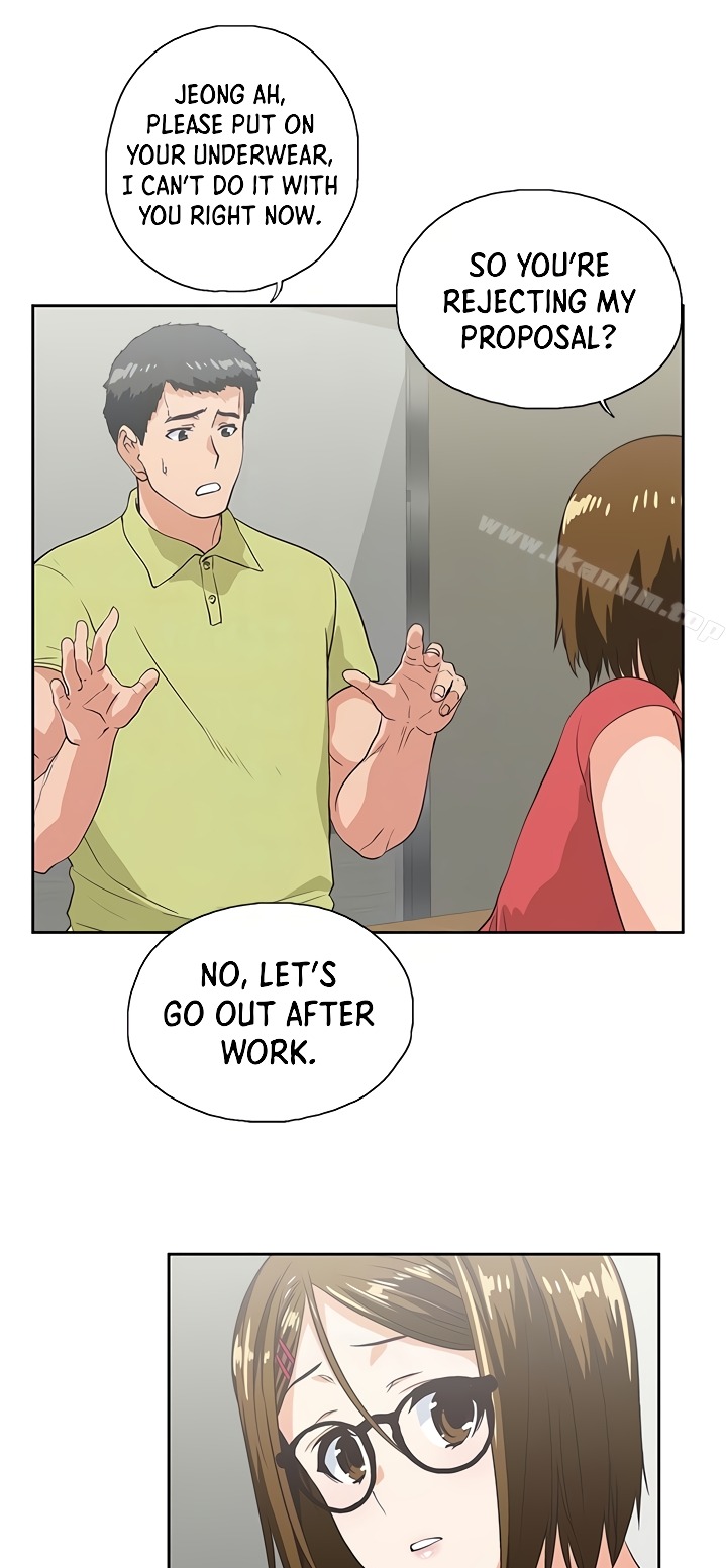 Up and Down - Chapter 48 [photo 31] - MangaPorn