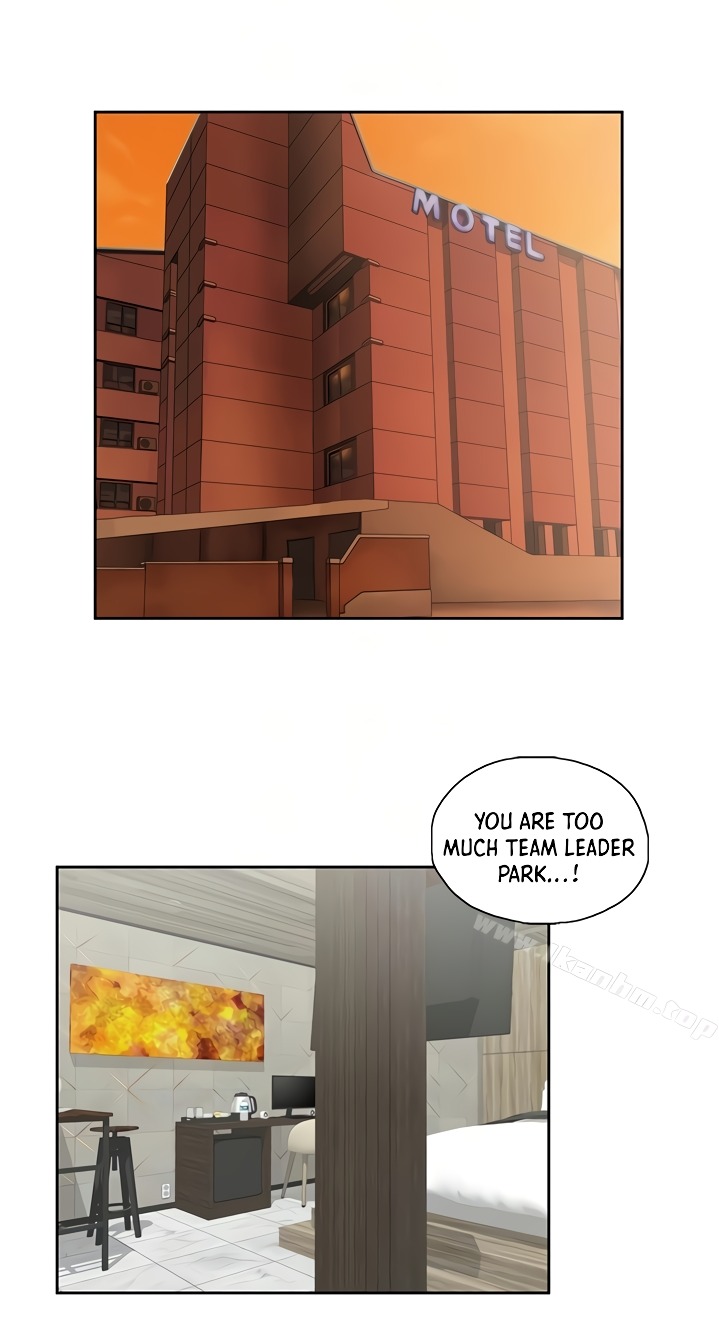 Up and Down - Chapter 48 [photo 49] - MangaPorn