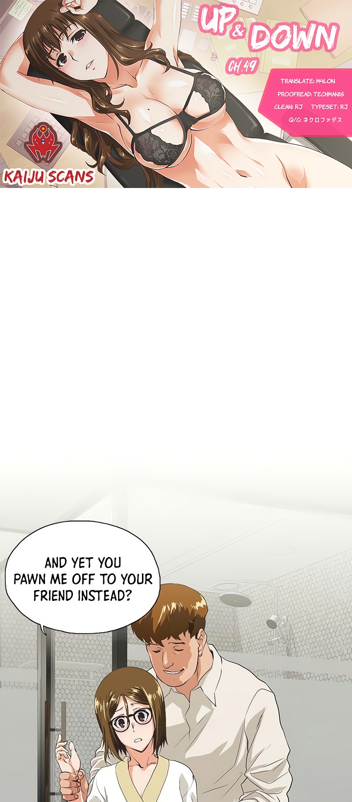 Up and Down - Chapter 49 [photo 1] - MangaPorn