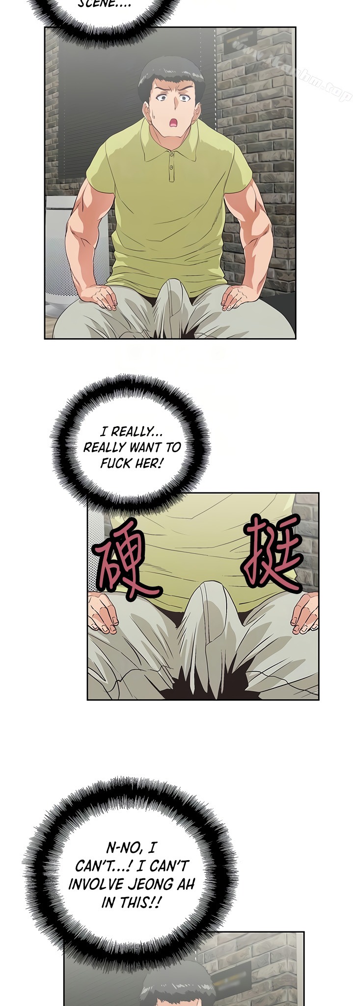 Up and Down - Chapter 49 [photo 19] - MangaPorn