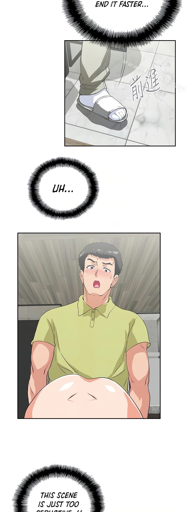 Up and Down - Chapter 49 [photo 31] - MangaPorn