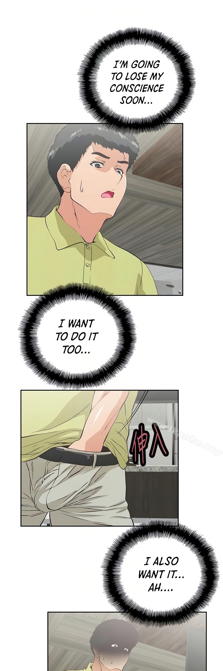 Up and Down - Chapter 49 [photo 33] - MangaPorn