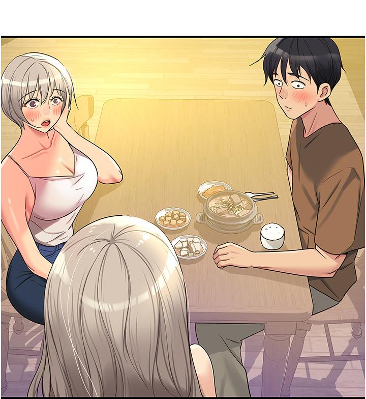 The Shop of Pleasure Raw - Chapter 44 [photo 19] - MangaPorn