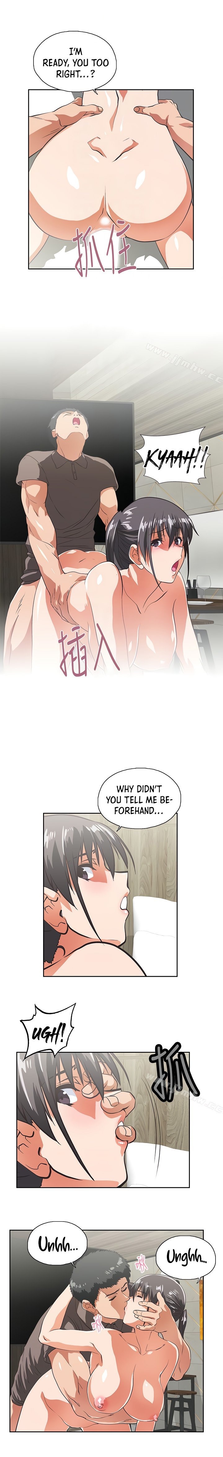 Up and Down - Chapter 52 [photo 21] - MangaPorn