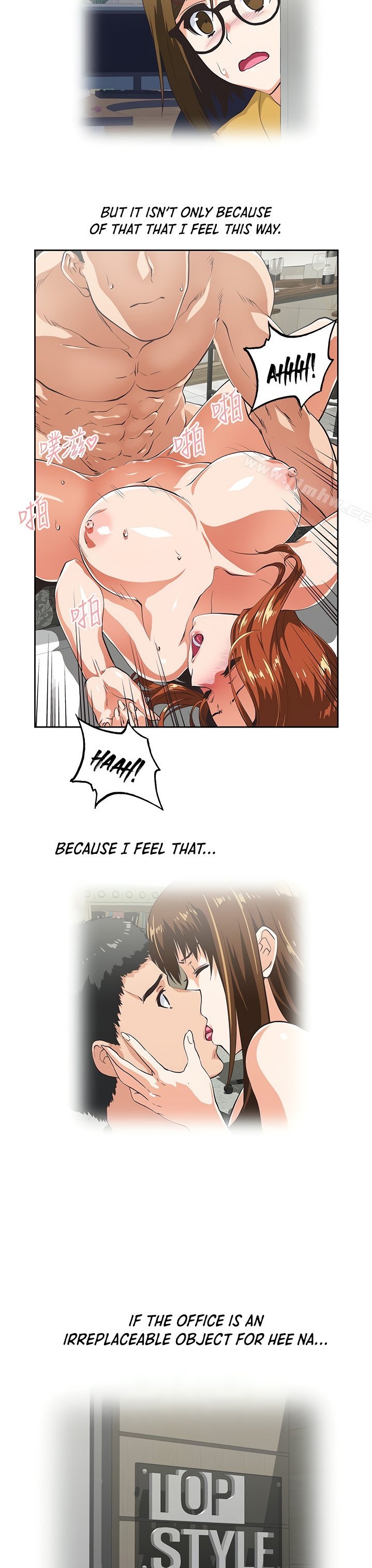 Up and Down - Chapter 52 [photo 9] - MangaPorn