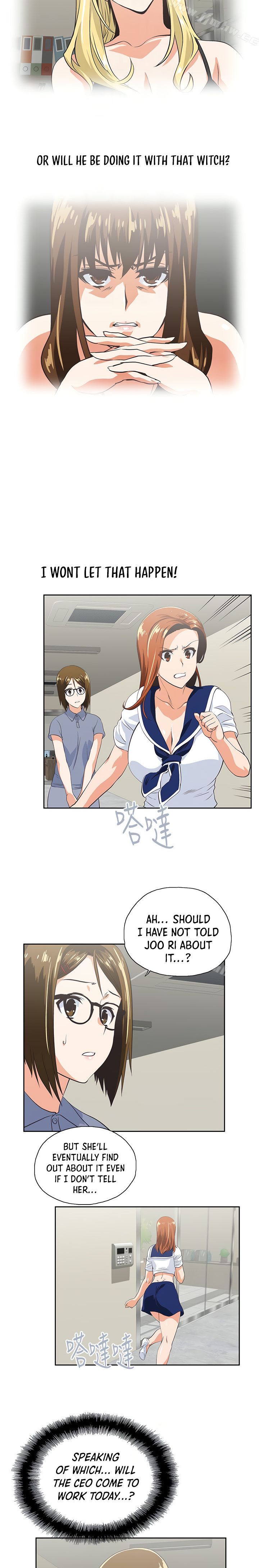 Up and Down - Chapter 53 [photo 10] - MangaPorn