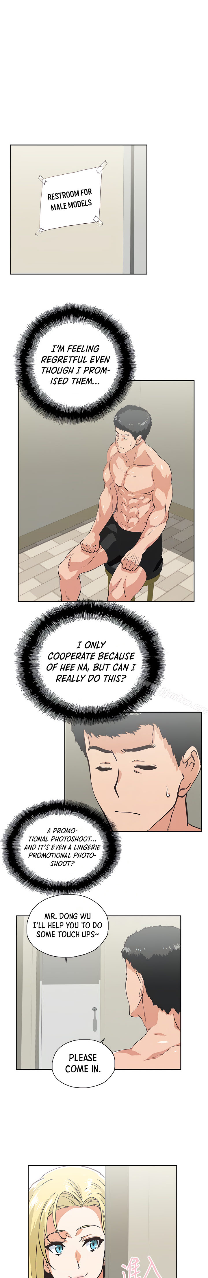 Up and Down - Chapter 54 [photo 13] - MangaPorn