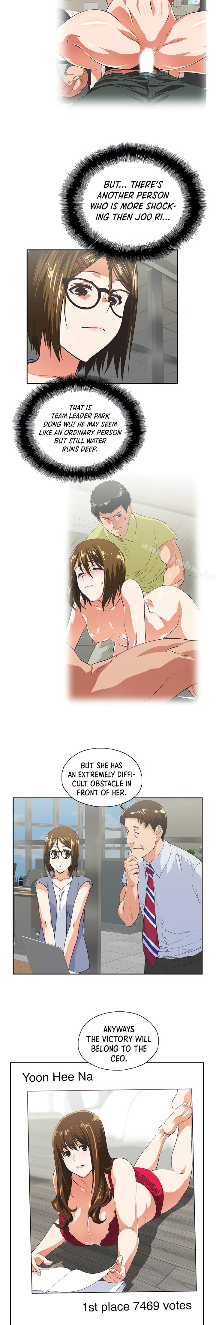 Up and Down - Chapter 54 [photo 8] - MangaPorn