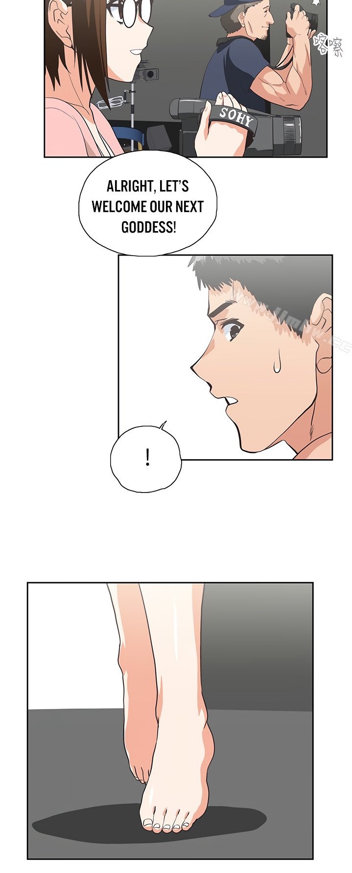 Up and Down - Chapter 55 [photo 25] - MangaPorn