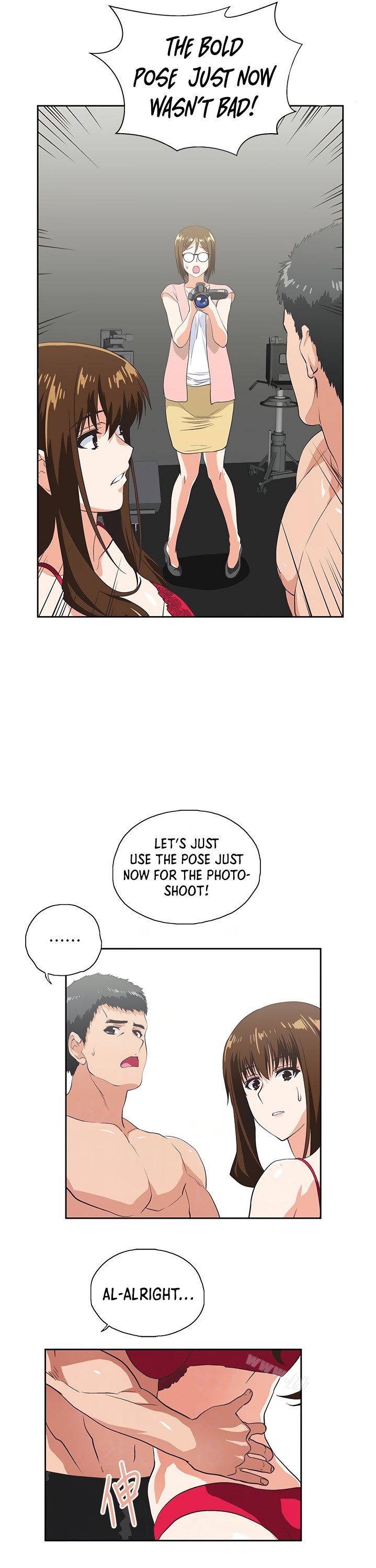 Up and Down - Chapter 56 [photo 11] - MangaPorn