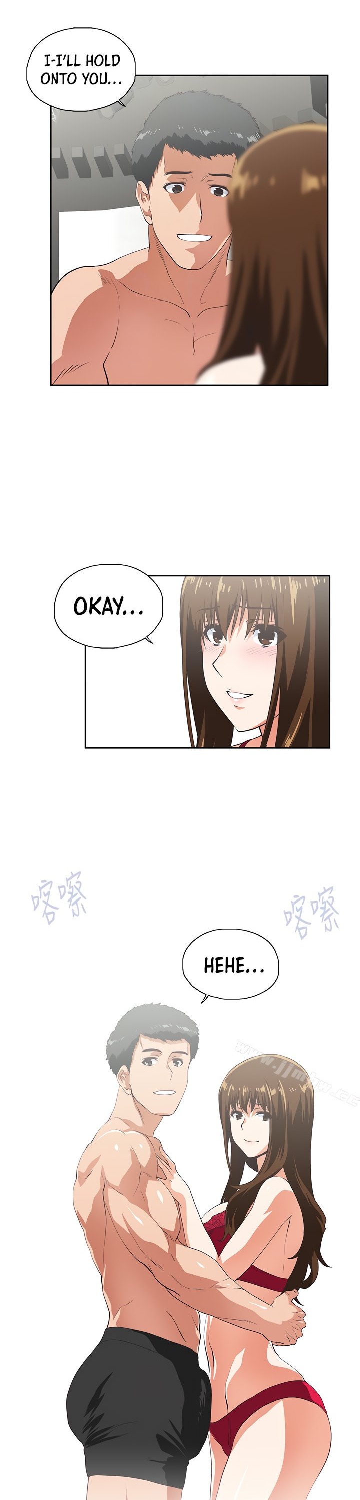 Up and Down - Chapter 56 [photo 12] - MangaPorn