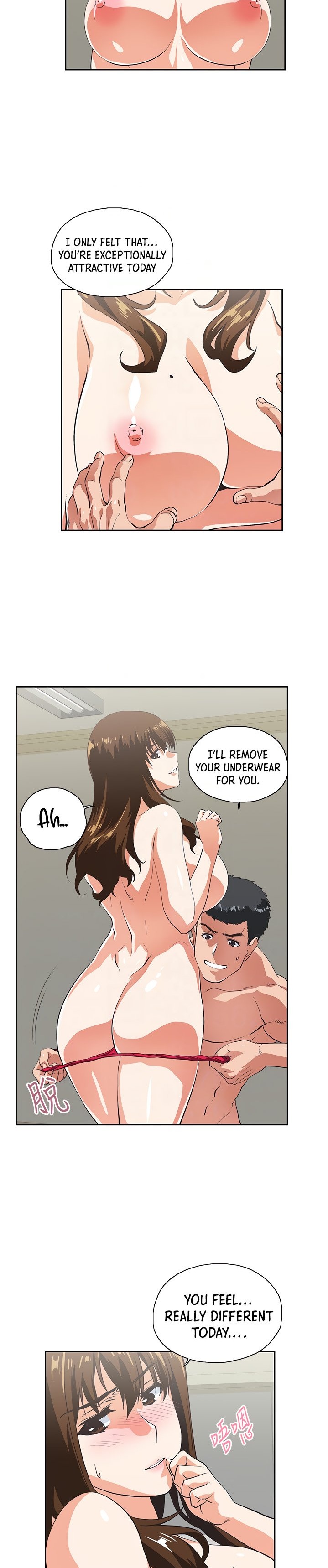 Up and Down - Chapter 56 [photo 22] - MangaPorn