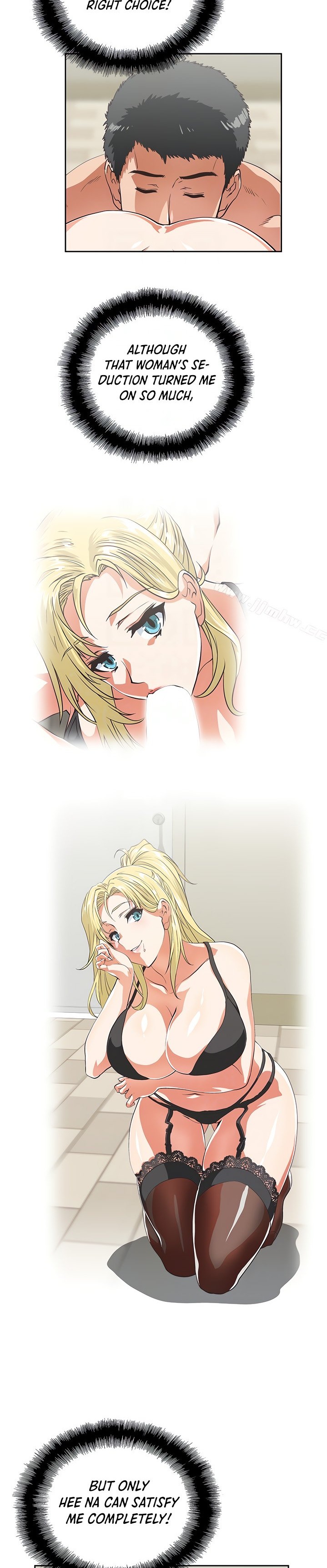 Up and Down - Chapter 56 [photo 25] - MangaPorn