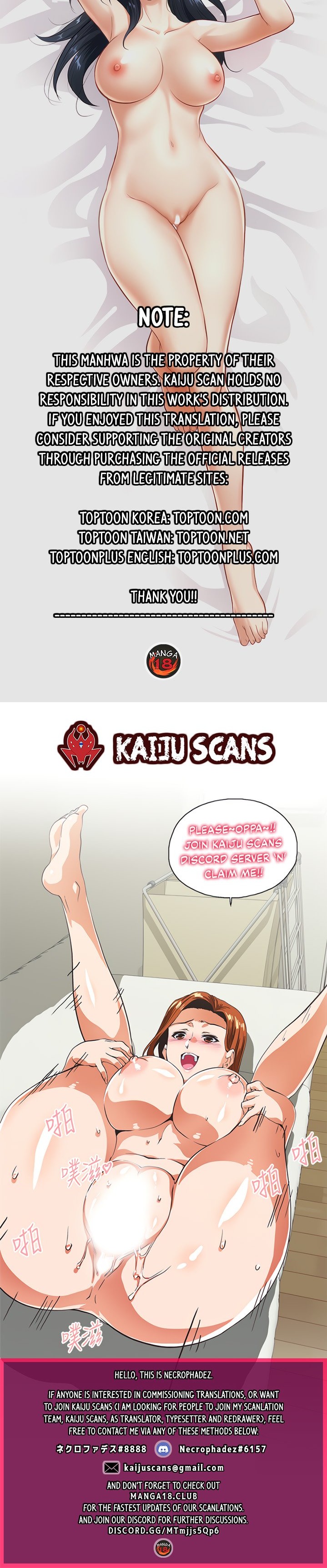 Up and Down - Chapter 56 [photo 30] - MangaPorn