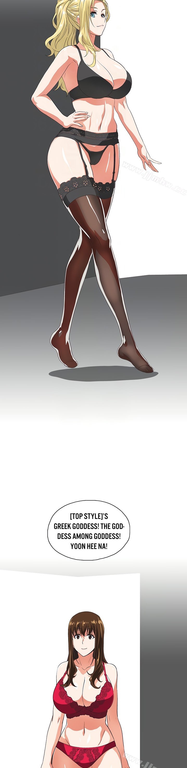 Up and Down - Chapter 56 [photo 5] - MangaPorn