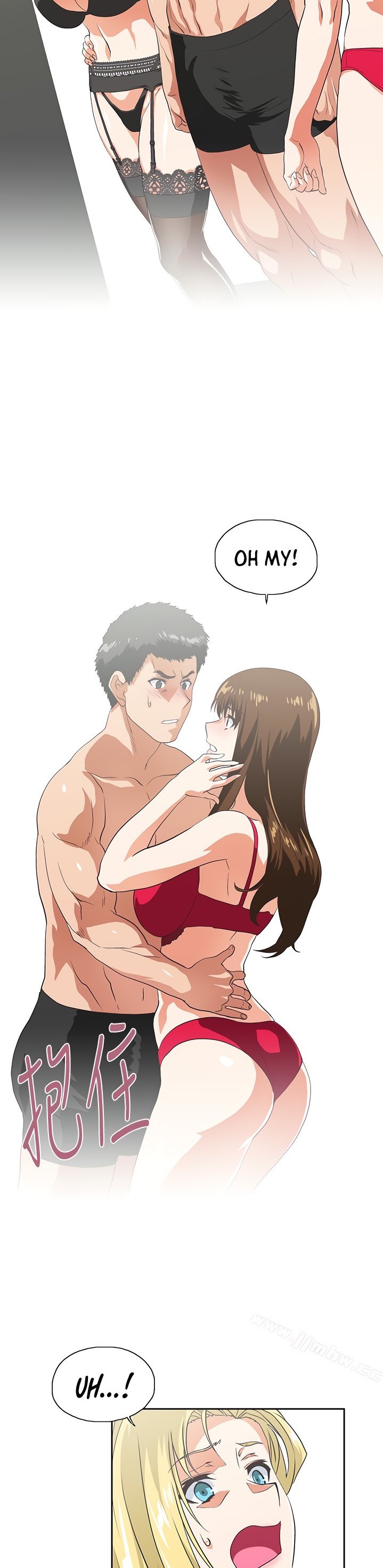 Up and Down - Chapter 56 [photo 7] - MangaPorn