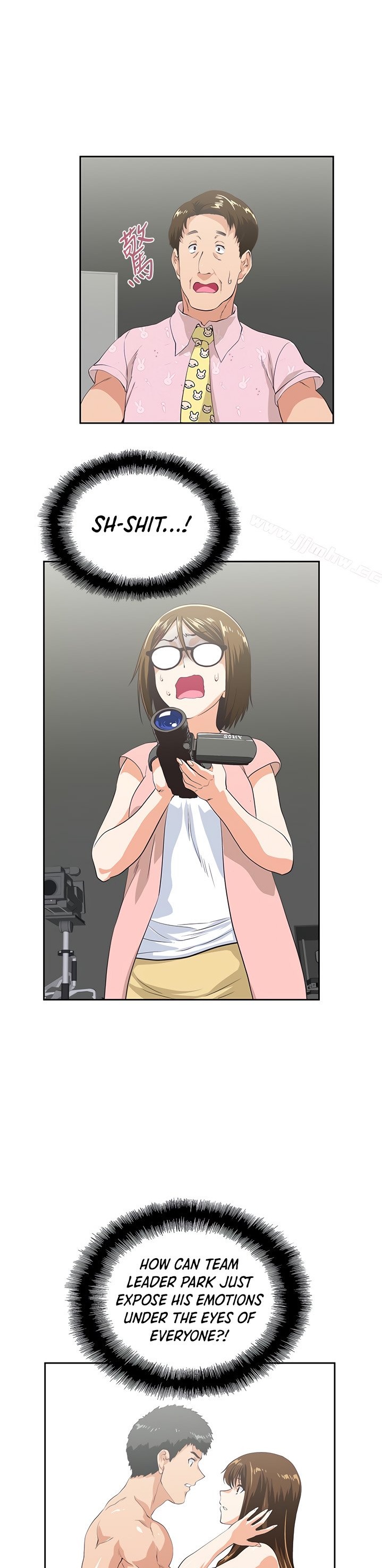 Up and Down - Chapter 56 [photo 9] - MangaPorn