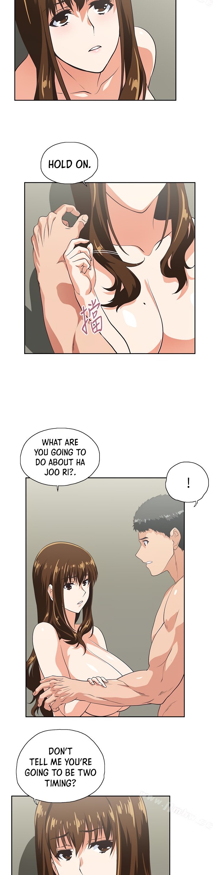 Up and Down - Chapter 57 [photo 17] - MangaPorn