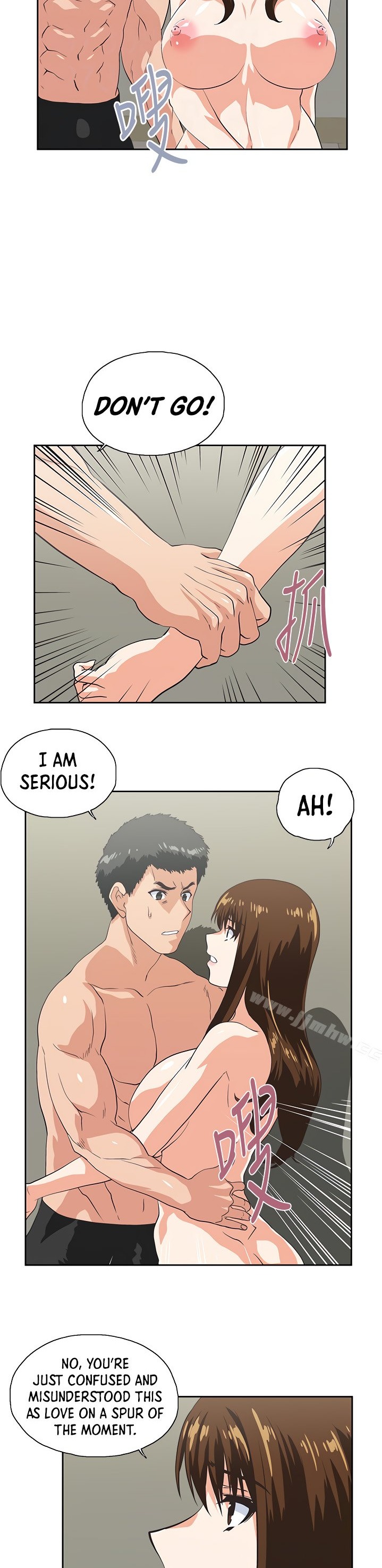 Up and Down - Chapter 57 [photo 19] - MangaPorn