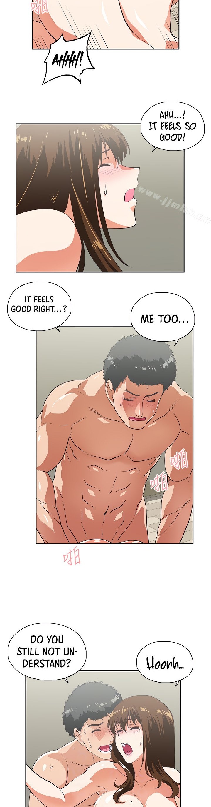 Up and Down - Chapter 57 [photo 23] - MangaPorn