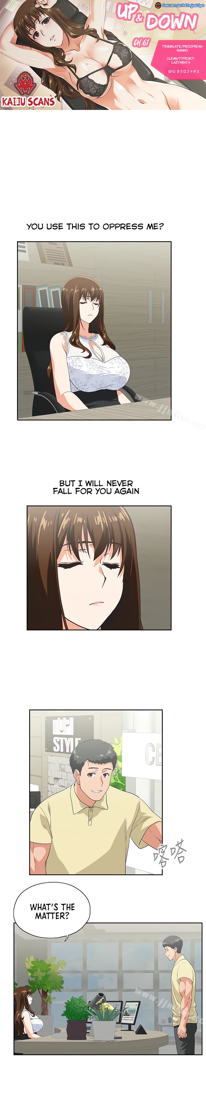 Up and Down - Chapter 61 [photo 1] - MangaPorn