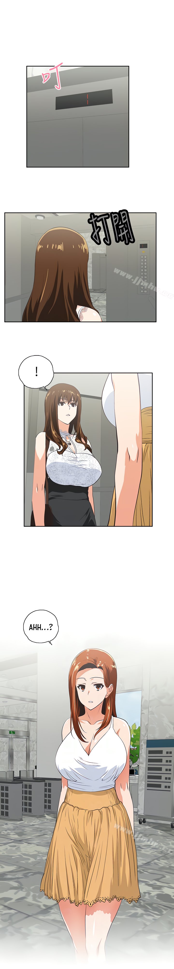 Up and Down - Chapter 61 [photo 19] - MangaPorn