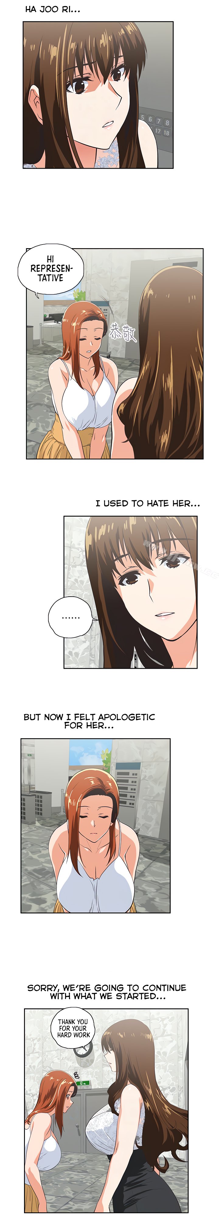 Up and Down - Chapter 61 [photo 20] - MangaPorn