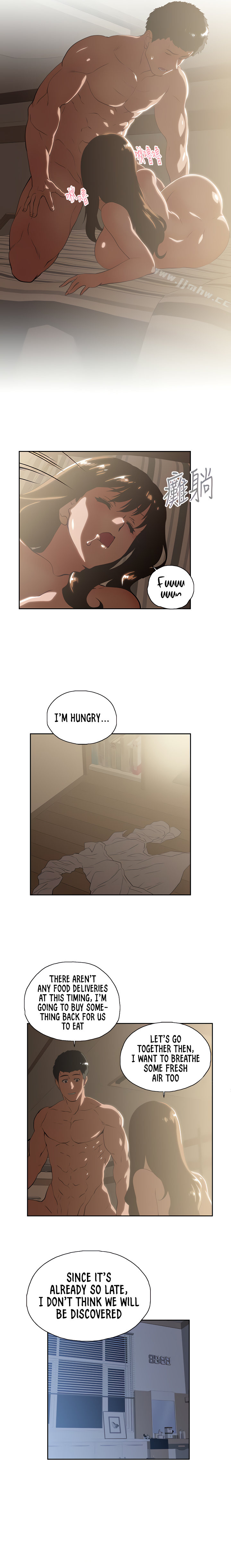 Up and Down - Chapter 62 [photo 16] - MangaPorn