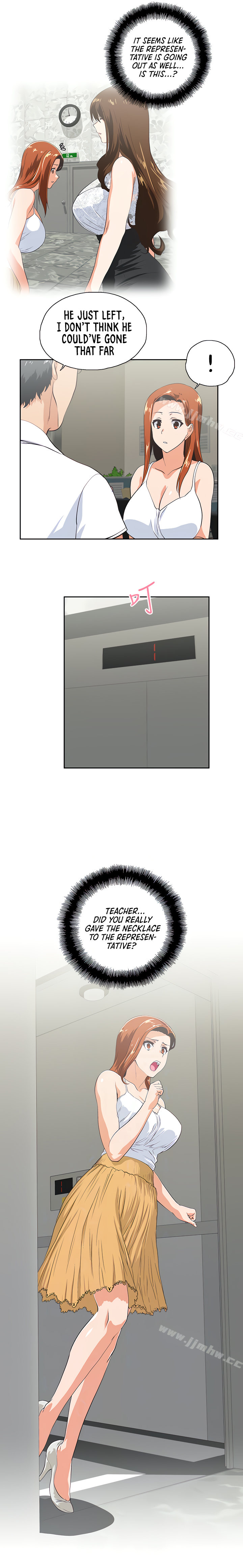 Up and Down - Chapter 62 [photo 9] - MangaPorn