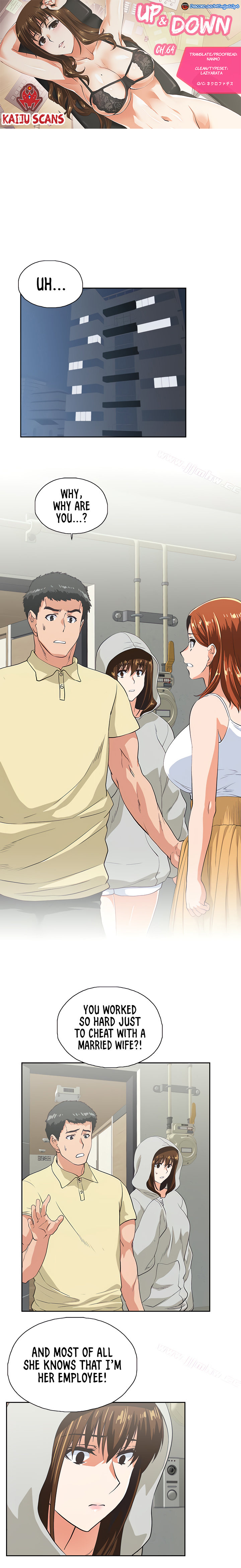 Up and Down - Chapter 64 [photo 1] - MangaPorn